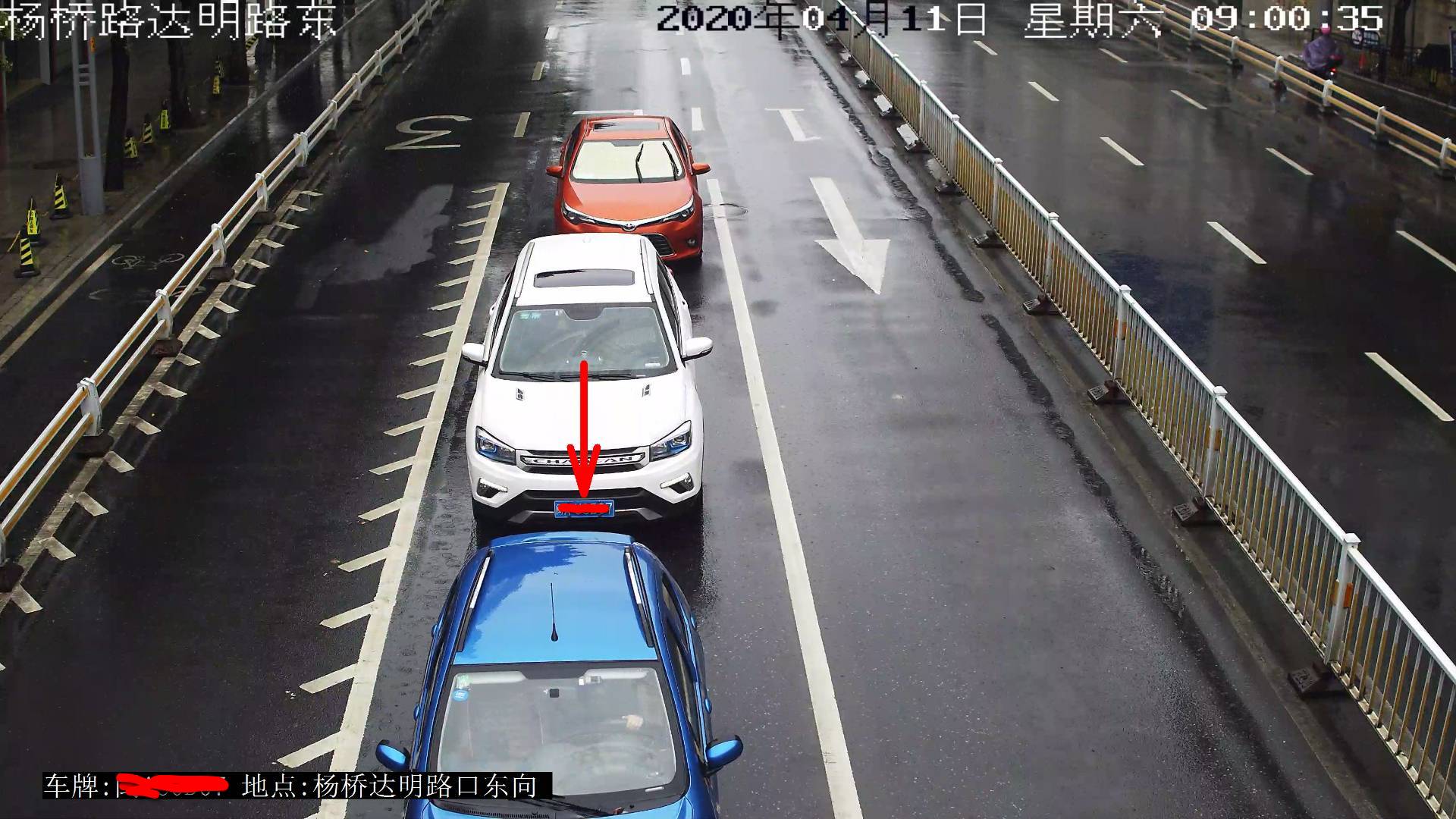 福州乱鸣笛抓拍系统