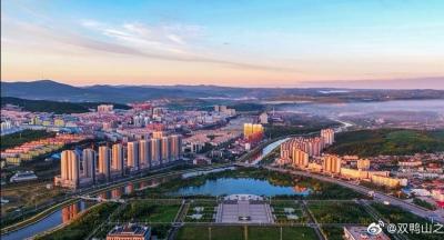双鸭山市开车乱鸣喇叭,多个路段抓拍乱鸣笛...
