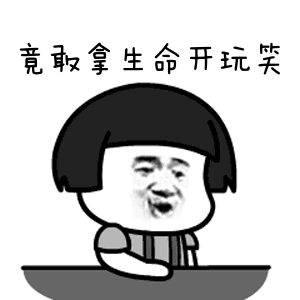 开着拉风！？临沂这些“炸街”车被查！