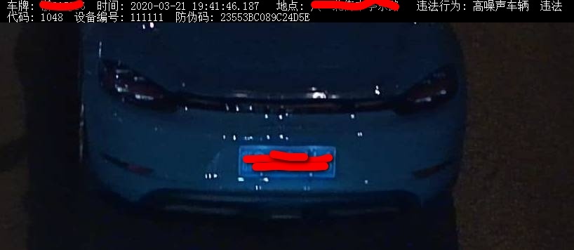 金华一周时间60辆音量超标车被拍——声呐探测让“炸街车辆”无处可逃