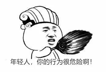 三亚交警黑科技: 专抓“炸街车”的神器上线啦！！！！
